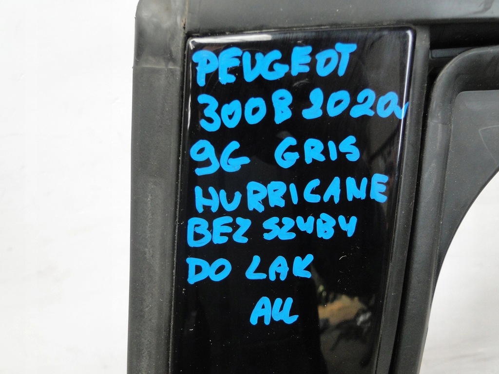 фото №15, Двері задня задні peugeot 3008 ii 2020r сірі