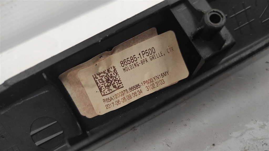 фото №9, Накладки бампер перед kia venga lift 15-19