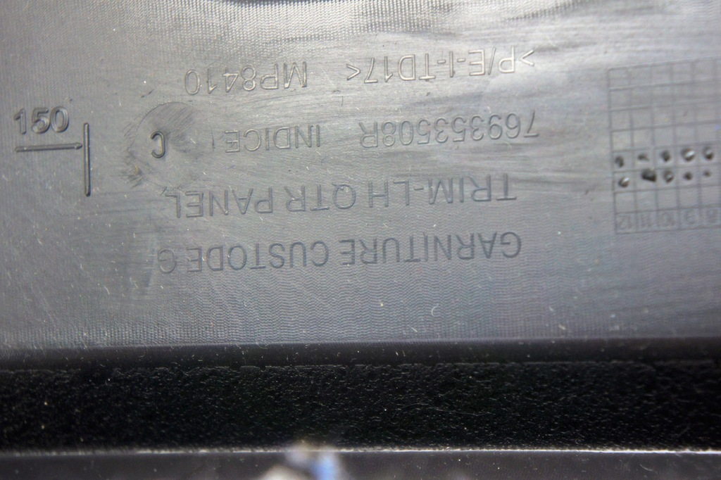 фото №5, Ns195 dacia sandero iii захист стійка лівий задня