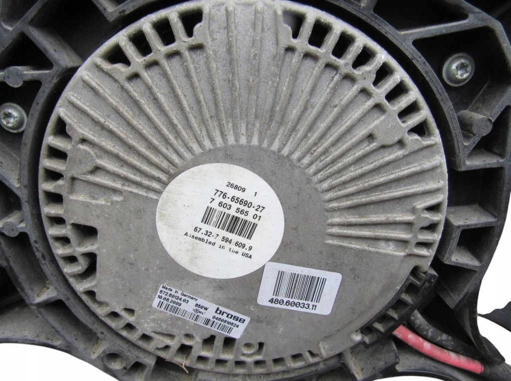 фото №15, Bmw x5m e70 x6m e71 mpower pas передній підсилювач радіатор комплект