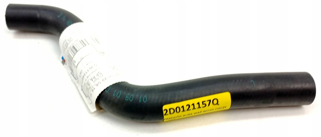 фото №3, Aso шланг труба wąż wody жидкость жидкость vw lt