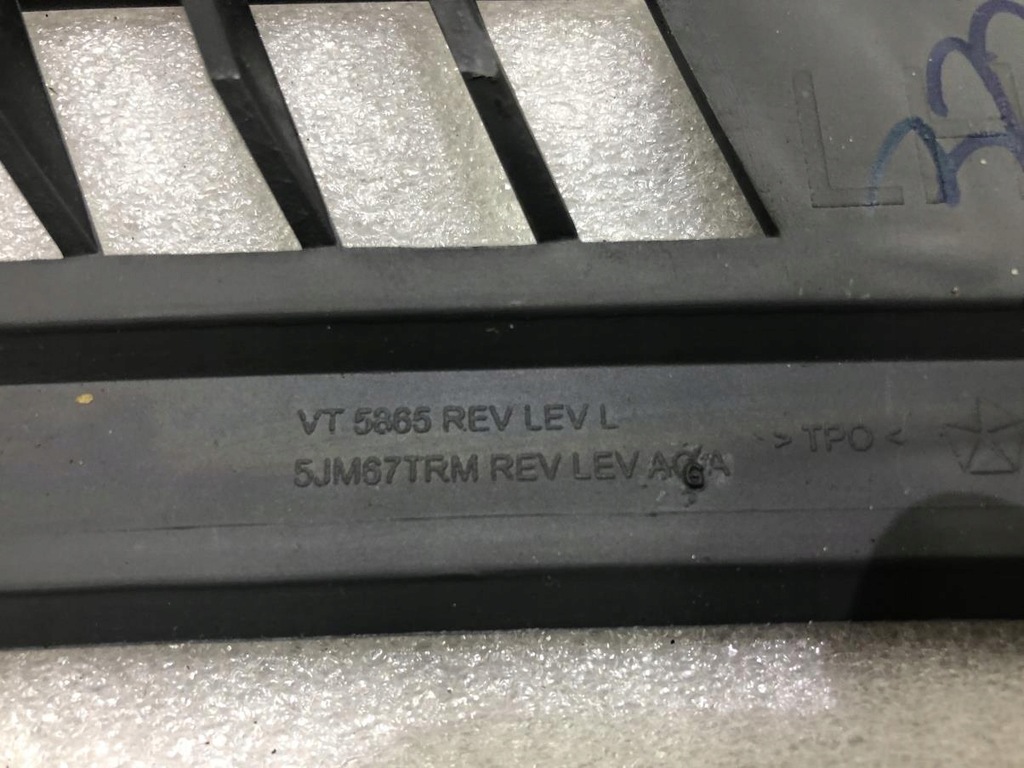 фото №7, Решётка панели консоли jeep grand cherokee wk iii