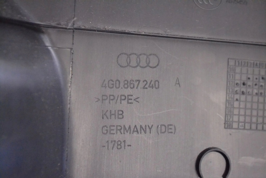 фото №5, Audi a6 allroad c7 2014 правая сторона защита верхний стойка / b