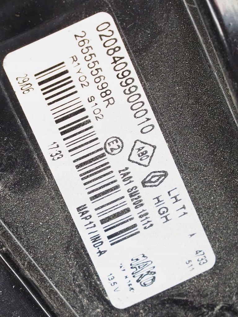 фото №13, Лампа задняя левая renault captur ii 19- 265555698r