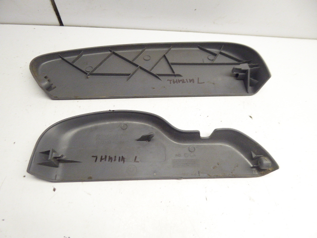 фото №4, Thalia i 99-02 защита заглушка сиденье перед левая