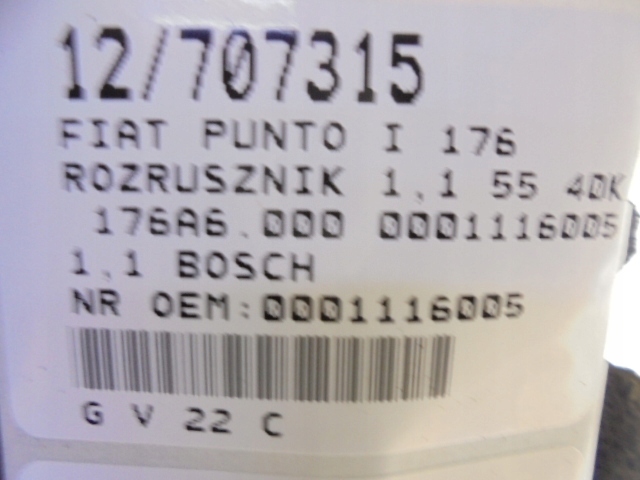 фото №9, Fiat punto i стартер 0001116005 1,1