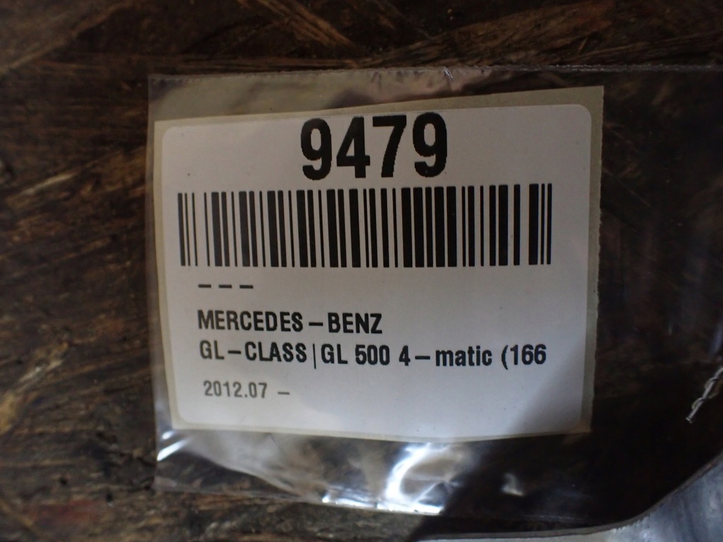 фото №7, Кронштейн кронштейн подушка безопасности mercedes gls ii x166 3.0 17r a1666890014 9479