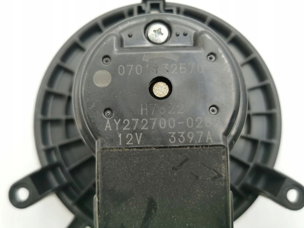 фото №7, Chrysler voyager 2008 вентилятор