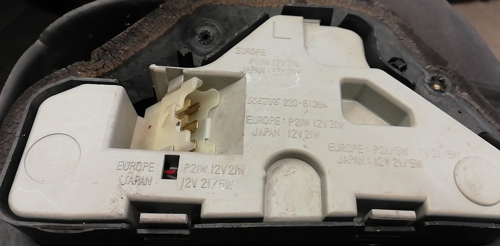 фото №6, Mazda 121 молдинг лампа ліва задня canarian blue