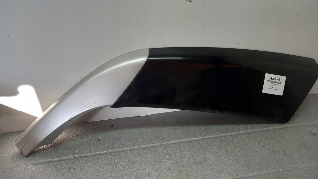 фото №1, Молдинг декоративна fiat stilo 735350562