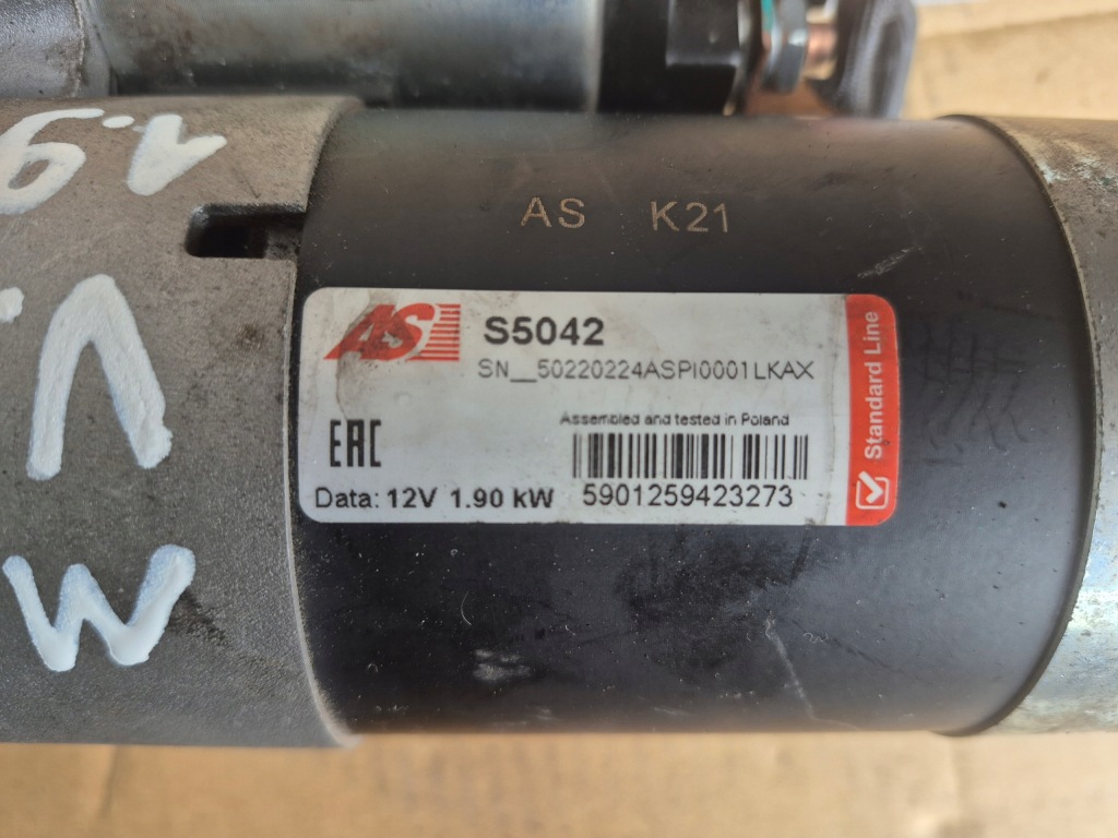 Vectra c 1.9 стартер 5901259423273 Оригинал