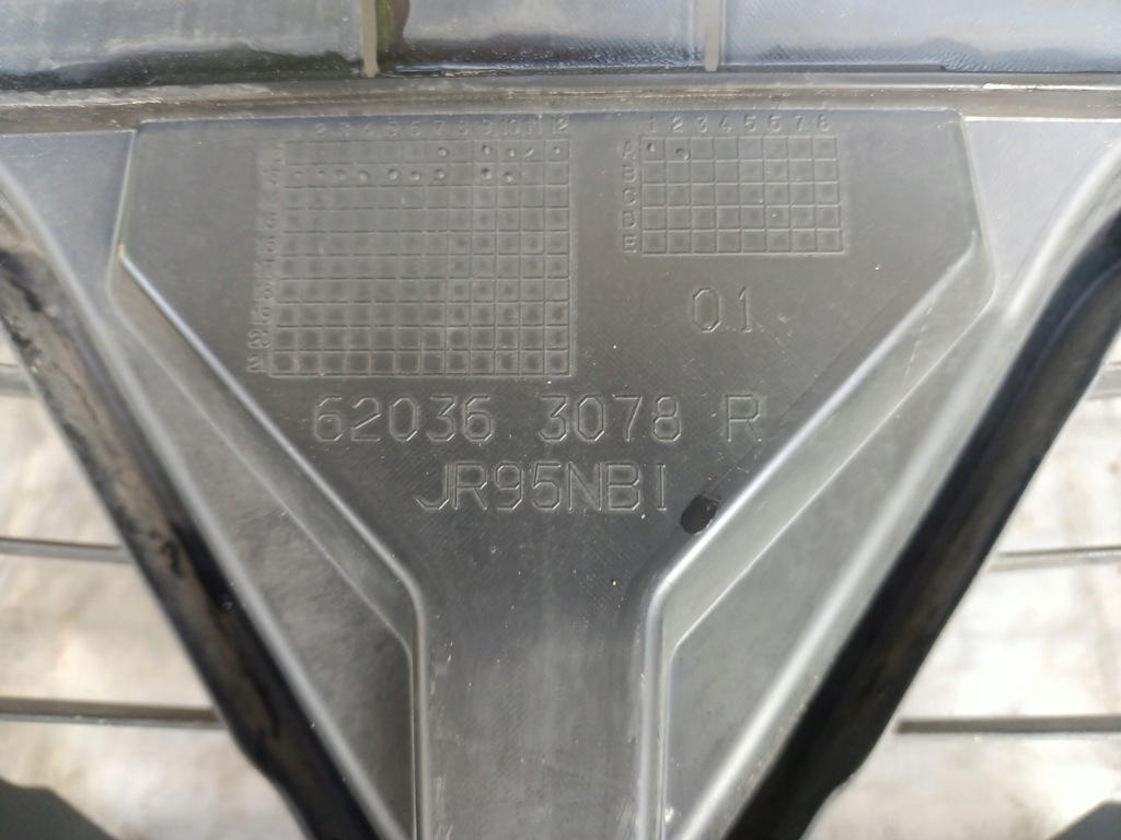 фото №5, Renault scenic iii lift решітка радіатора решітка радіатора