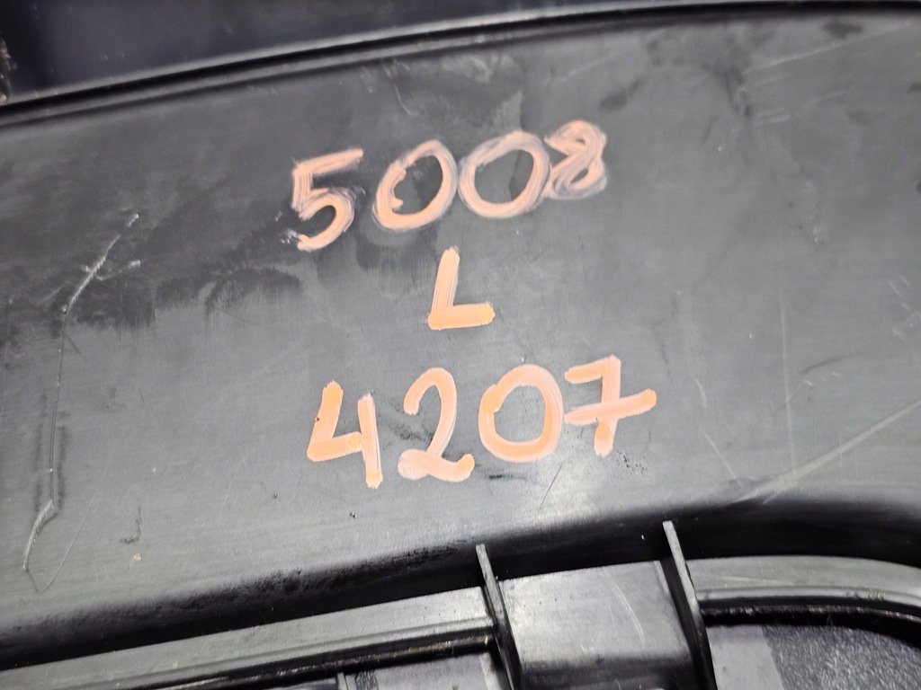 фото №6, Защита стойка левая решётка peugeot 5008 i #4207