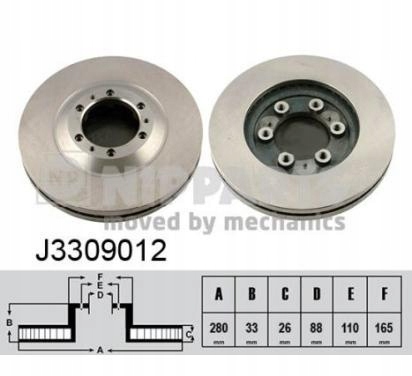 фото №2, Nipparts диск гальмівна isuzu trooper ii