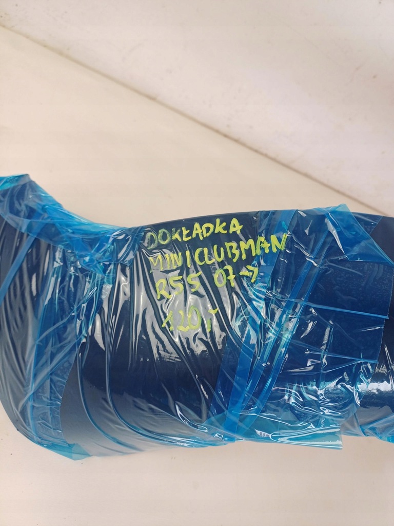 фото №12, Накладка диффузор бампера задняя mini cooper clubman r55 07-