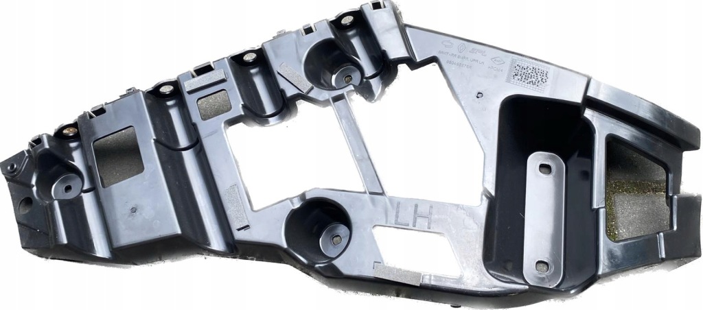 фото №1, Renault koleos ii напрямна бампера лівий задня 850459576r