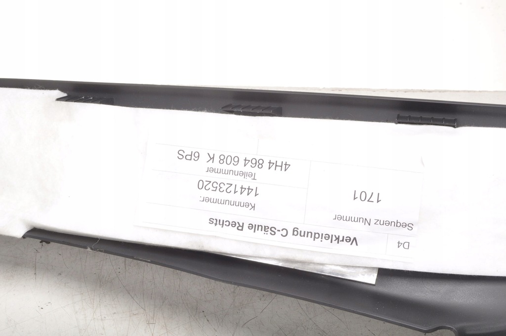 фото №9, Audi a8 d4 захист поріг задня led 4h4864608k