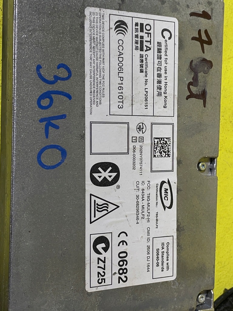 фото №4, Mini cooper r56 - блок керування bluetooth