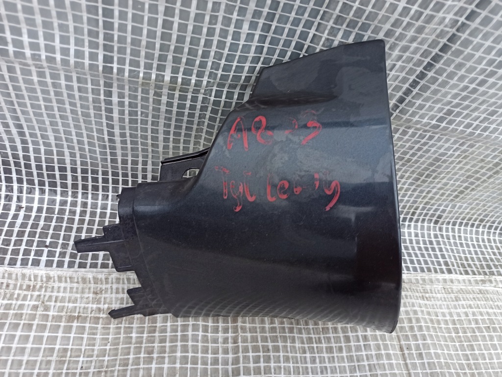 фото №2, Audi a8 d3 наконечник поріг поріг ліва задня задня