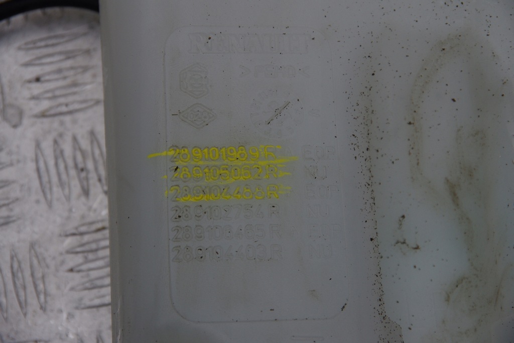 фото №5, Бак омывателя espace v