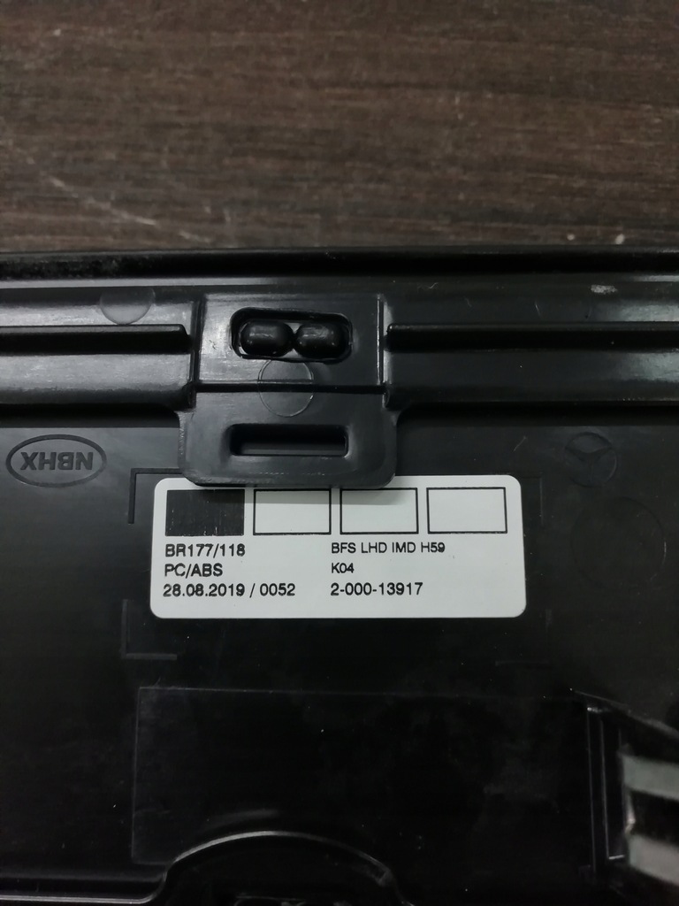 фото №8, Молдинг dekor панели mercedes w177 a1776808900