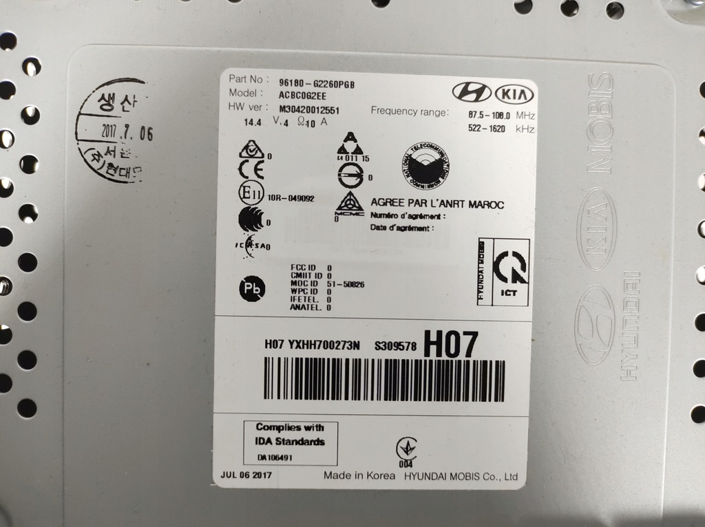 фото №6, Hyundai ioniq 17r- радио дисплей