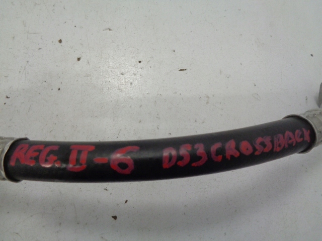 фото №5, Ds3 crossback e-tense шланг кондиционера