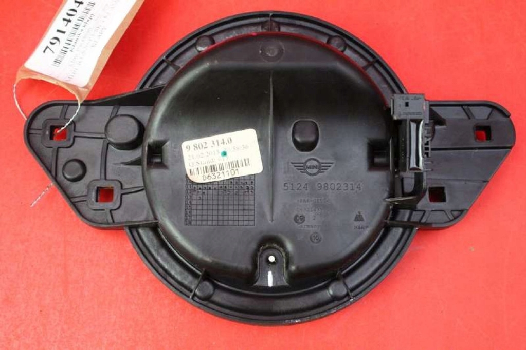 Ручка кришки задні задній 98023140 mini paceman r61 12-16 Недорого