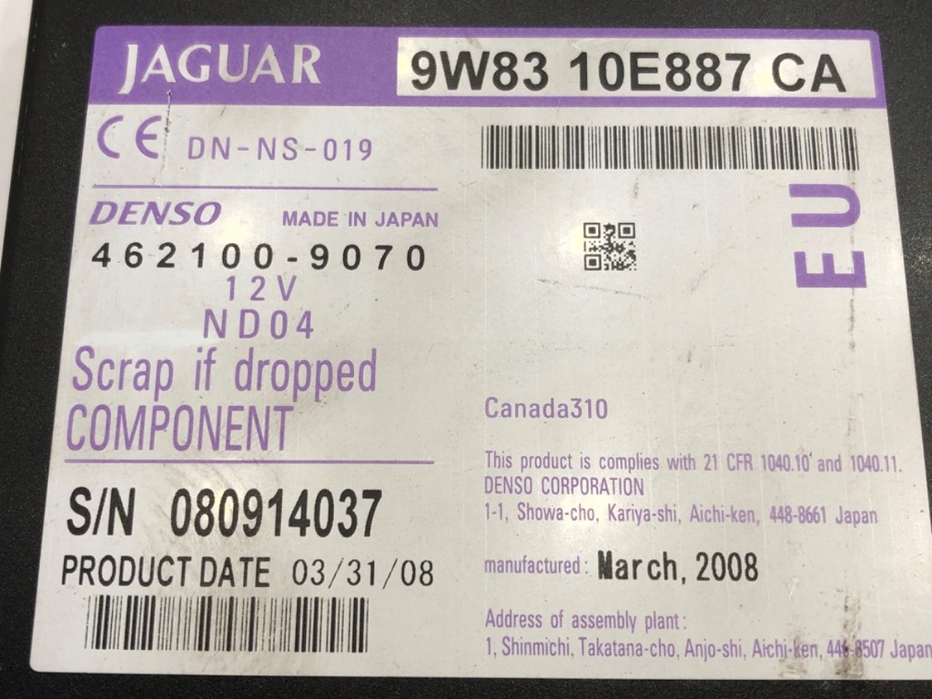фото №5, Считыватель навигации jaguar xf i 9w8310e887ca 08-15