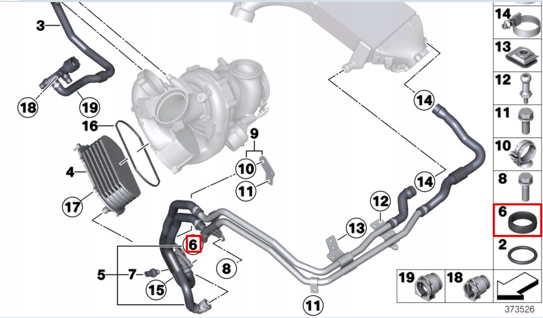 Bmw 5 f10 система охолодження прокладка profilu турбонагнітача 11538519881 Доставка