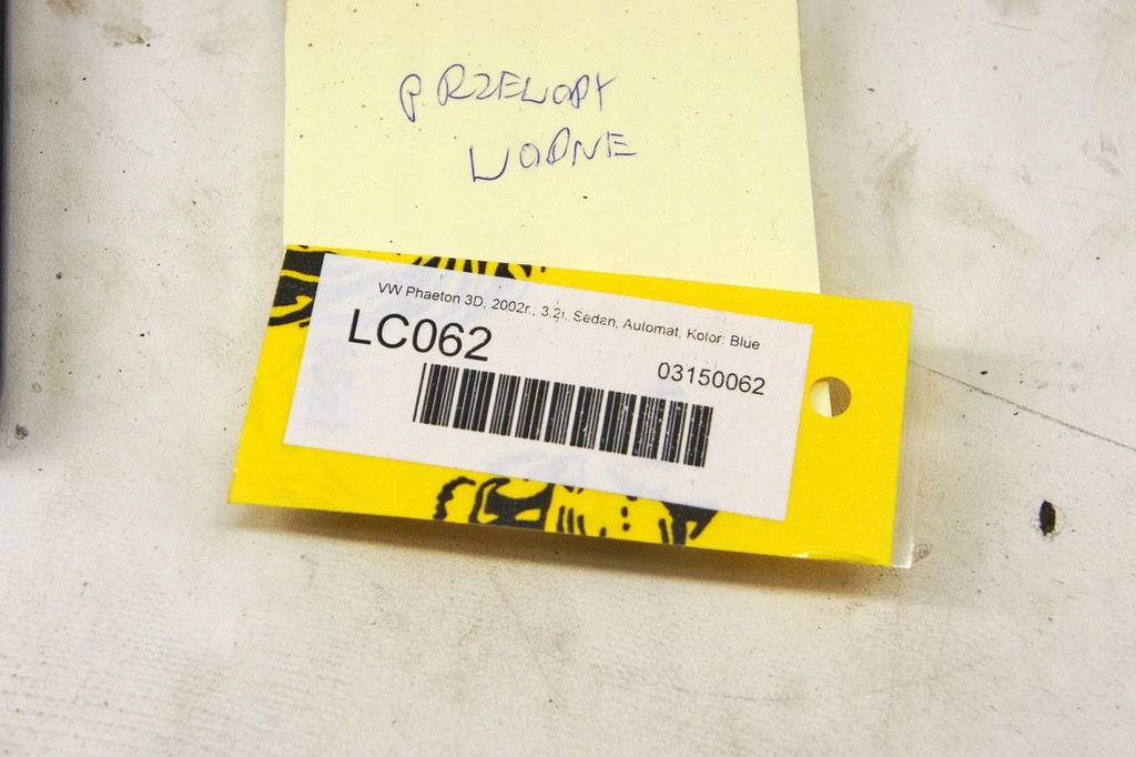 фото №6, Lc062 vw phaeton 3.2i дроти шланги wody kpl