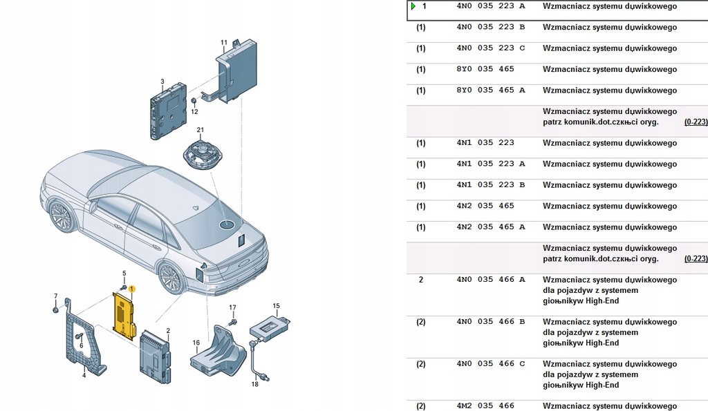 фото №7, Audi a8 s8 усилитель система звуковой аудио bang & olufsen 4n0035223a