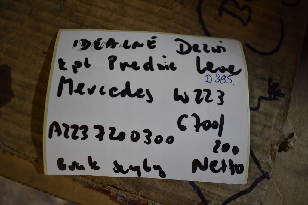 фото №5, Idealne дверь передние левая kpl. mercedes w223 1