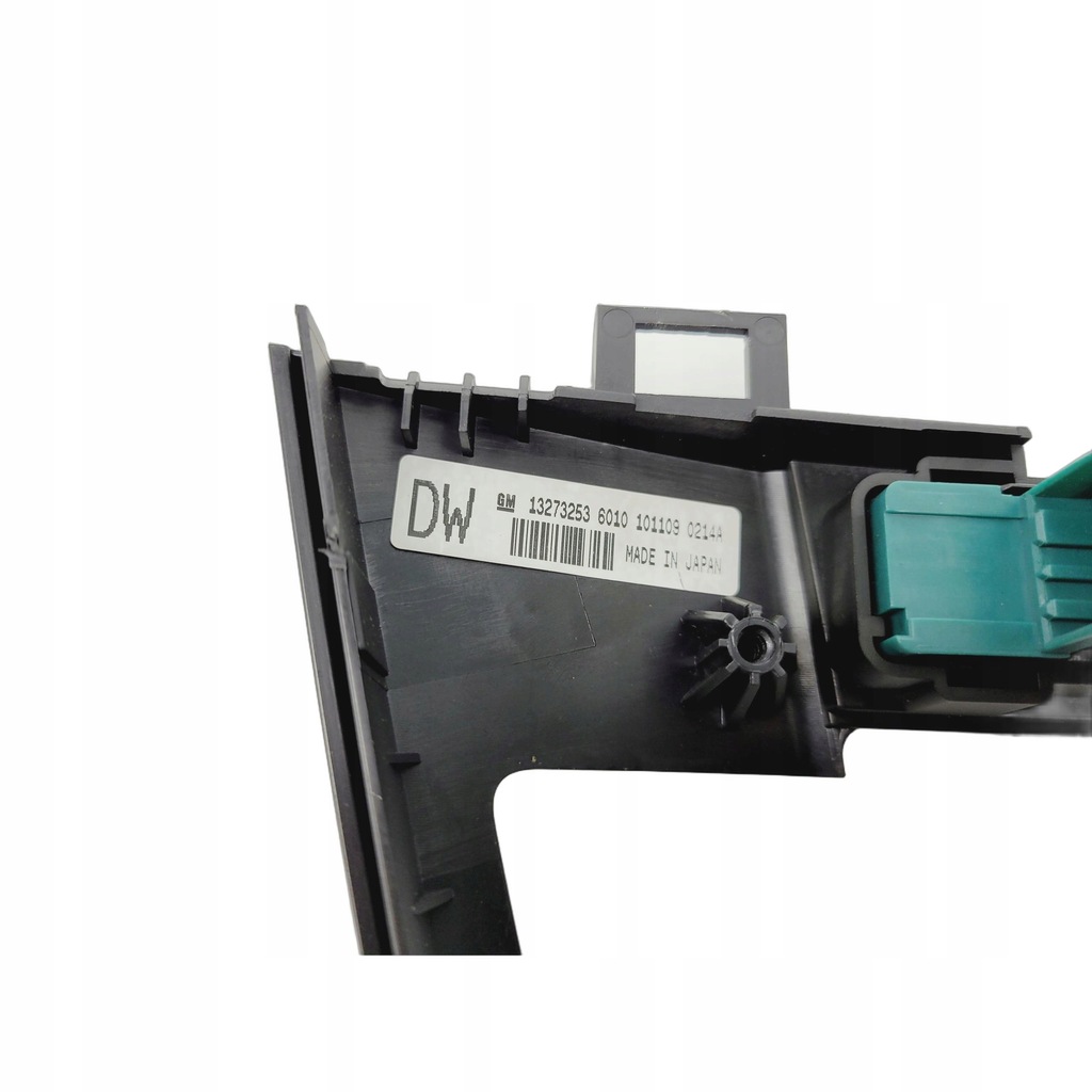 фото №4, Рамка радио opel insignia a 13273253