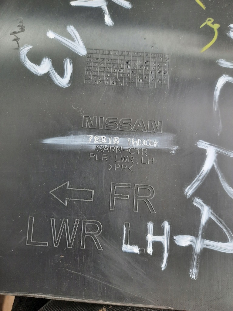 фото №4, Пластик защита стойка левая micra k13 2016 lift