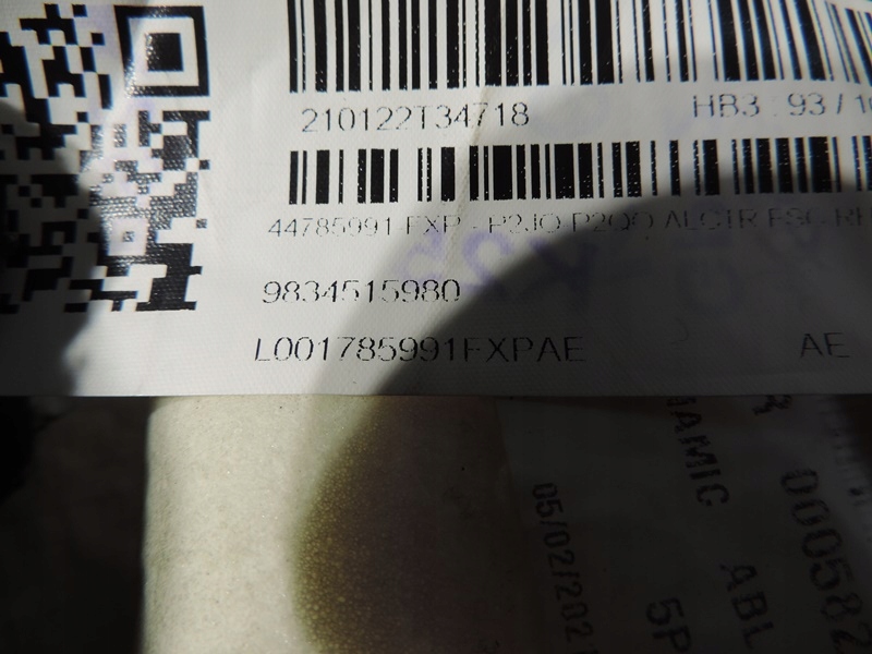 фото №7, Обивка сиденье nowe opel corsa f alcantara