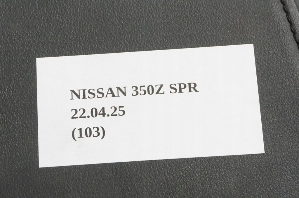 фото №7, Захист консолі ліва nissan 350z lift 68135cf40a