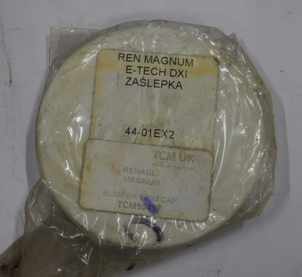 фото №6, Заглушка бампера renault magnum