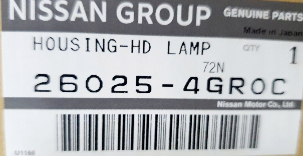 фото №3, Фара лампа права передня infiniti q50 оригінальний номер