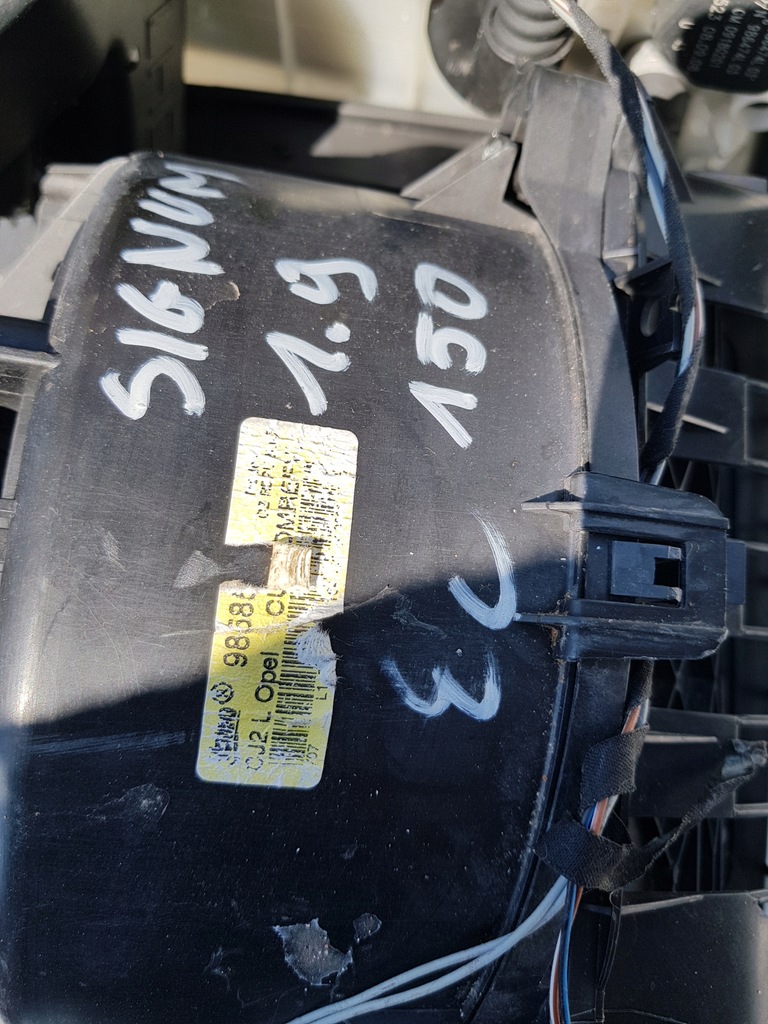 фото №8, Корпус отопитель воздуходувка opel signum vectra