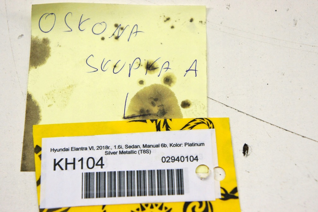 фото №6, Kh104 hyundai elantra vi захист стійка лівий перед