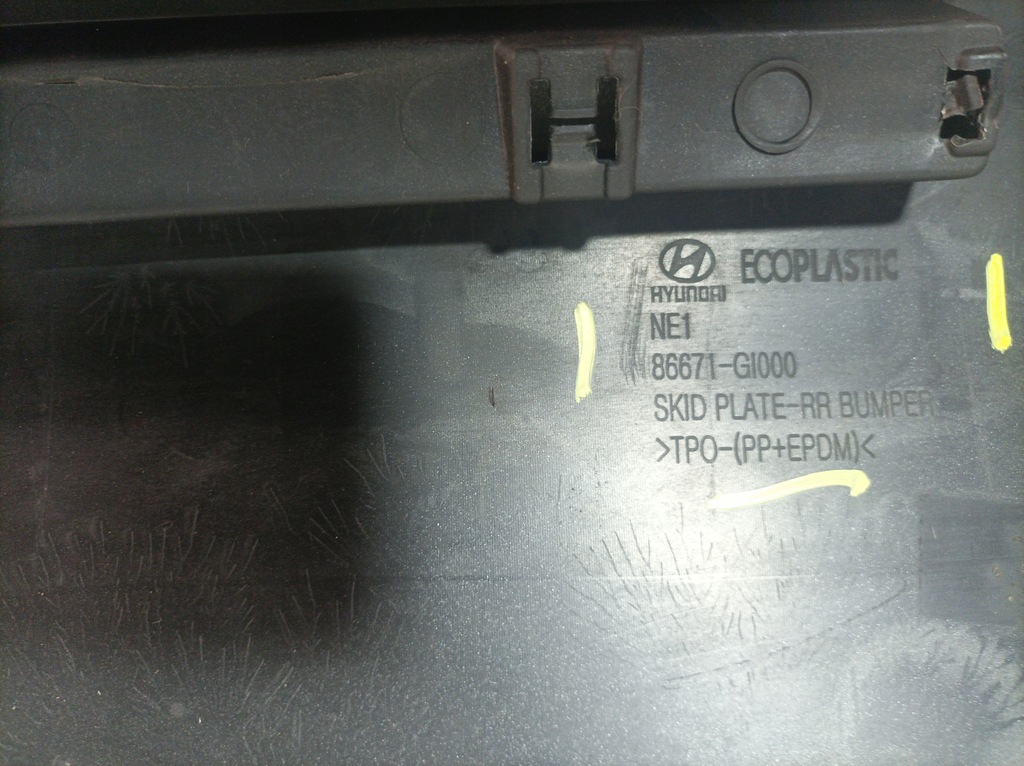 фото №16, Диффузор спойлер бампера задняя hyundai ioniq v