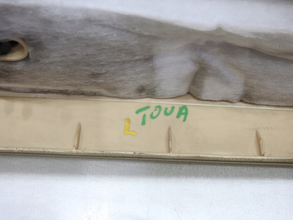 фото №7, Защита стойка левая a vw touareg i