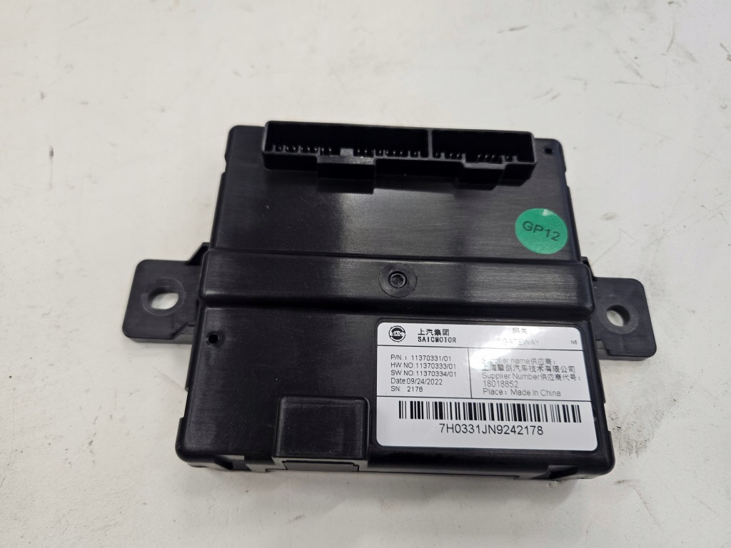 фото №1, Mg4 mg 4 ev модуль блок керування 11370331