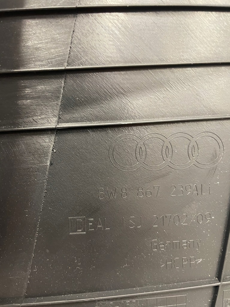 фото №5, Защита блок двигателя обшивка стойка среднего l/p a5 8w