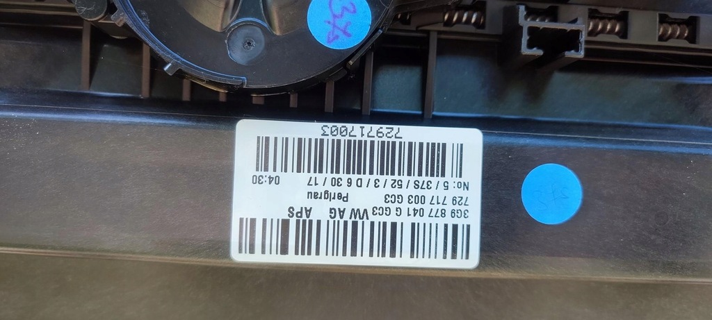 фото №6, Skoda kodiaq крыша panorma люк 565817101a 3g9877049d