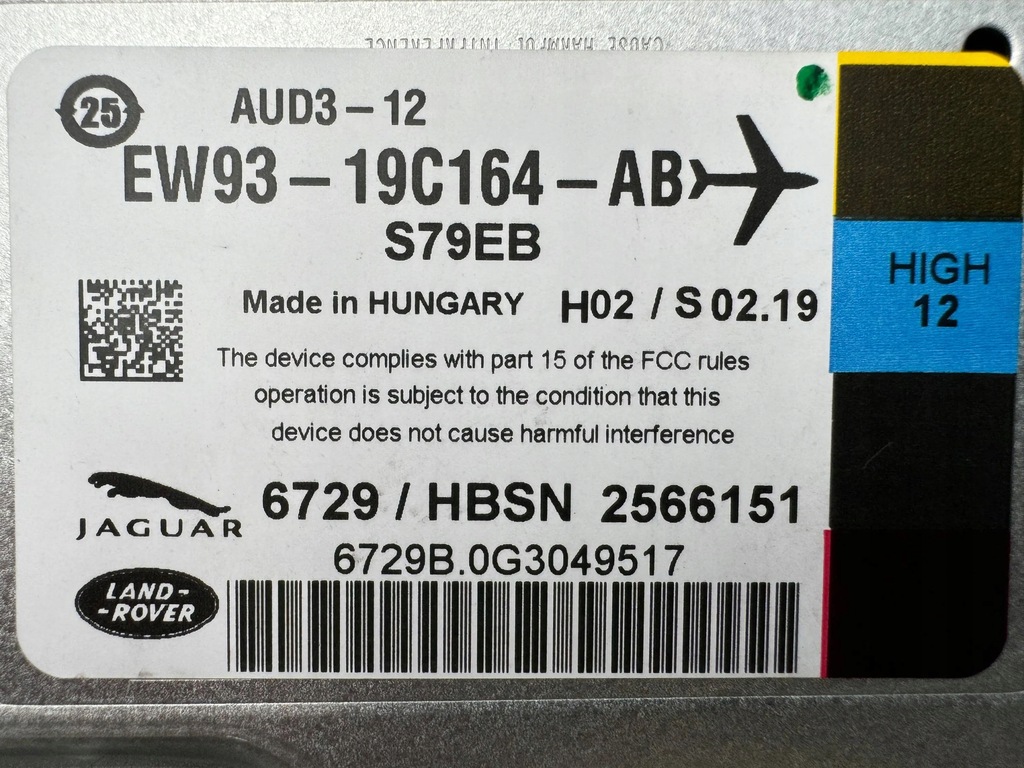 фото №3, Land rover range rover sport l494 2018 усилители