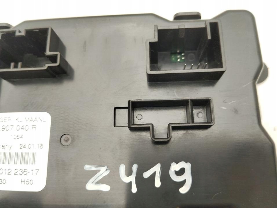 Блок керування, кондиціонер porsche panamera 2018 971907040r Недорого