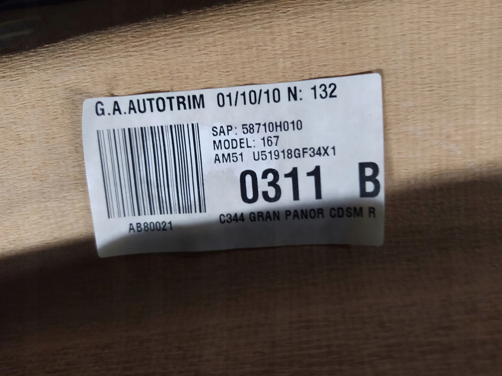 фото №6, Ford оригинальный номер am51 u51918gf31x1