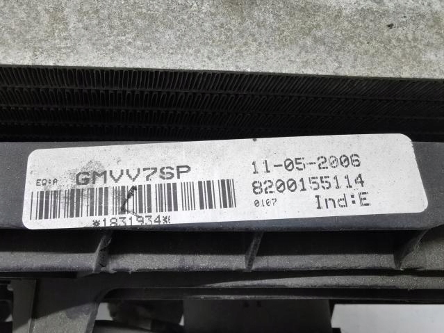 фото №3, Радиатор кондиционера renault espace iv 2.0 dci